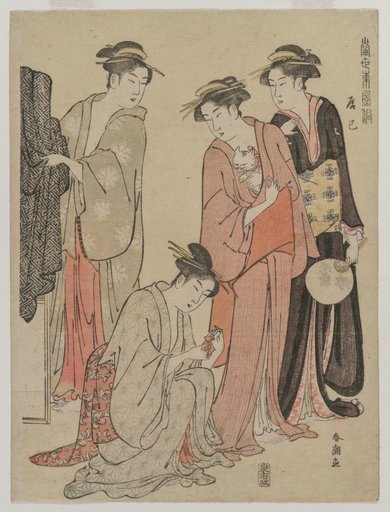 Women of the Tatsumi District (from the series Eastern Customs of the Present Day)