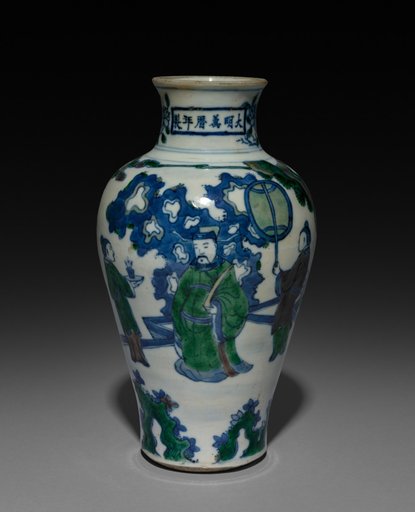 Vase