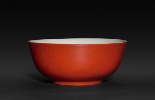 Bowl