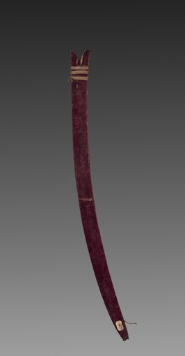Tulwar Sword (case)