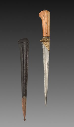 Dagger with Brown Leather Case