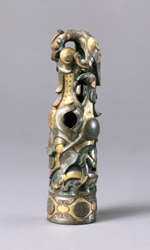 Finial