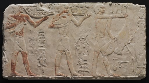 Relief of Three Offering Bearers
