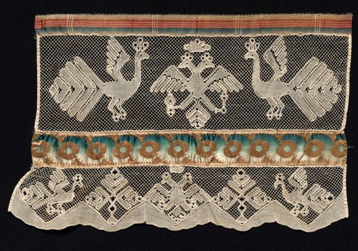 Lace Towel End