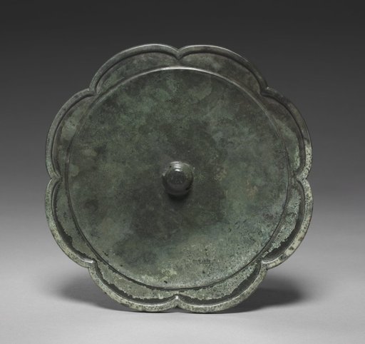 Flower-shaped Mirror