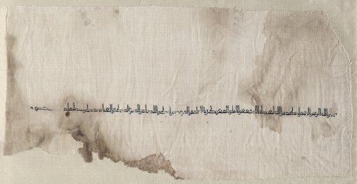 Fragment of a Tiraz