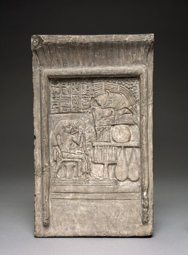Stele of Hetpet