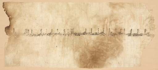 Fragment of a Tiraz