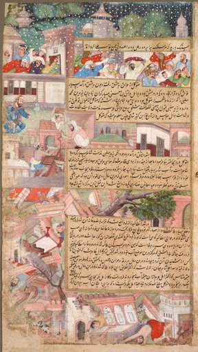 Page of disasters, from the Tarikh-i Alfi (History of the Thousand [Years])