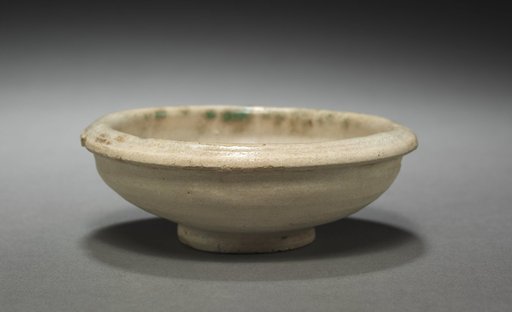 Small Bowl