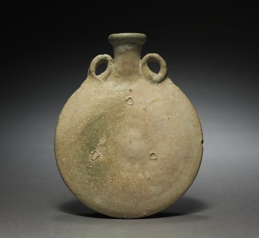 Pilgrim Flask