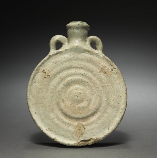 Pilgrim Flask