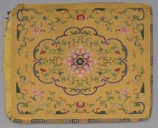 Cushion Cover (one of a set of four)