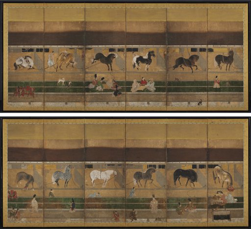 Horse Stable