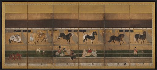 Horse Stable
