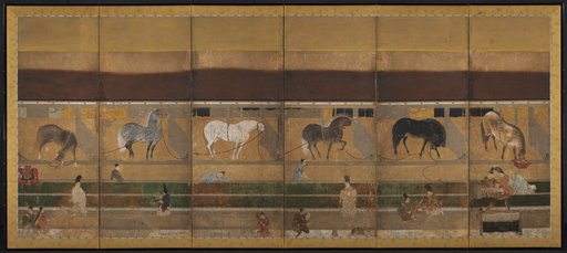 Horse Stable