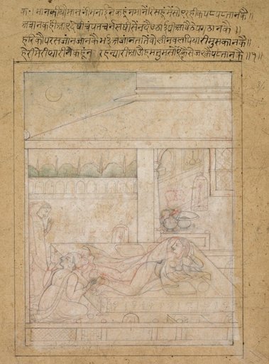 Radha and Krishna's reconciliation
