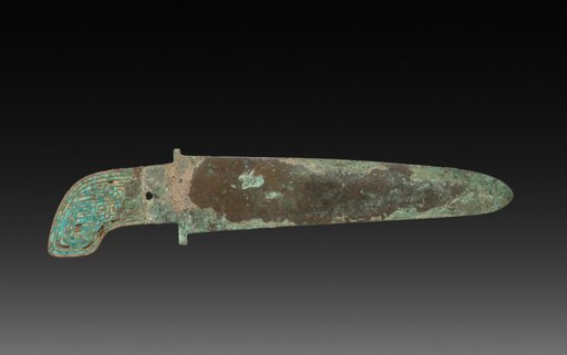 Ge (Dagger-Axe)