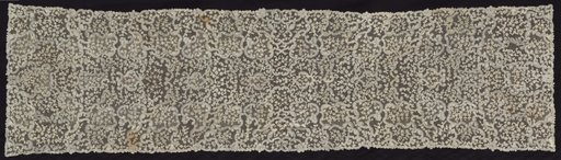 Lace Panel