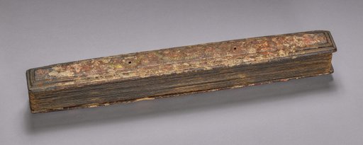 Manuscript of the Perfection of Wisdom in Eight Thousand Lines (Ashtasahasrika Prajnaparamita-sutra)