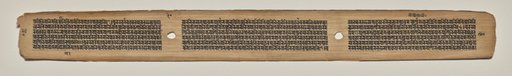 Text, Folio 90 (verso), from a Manuscript of the Perfection of Wisdom in Eight Thousand Lines (Ashtasahasrika Prajnaparamita-sutra)
