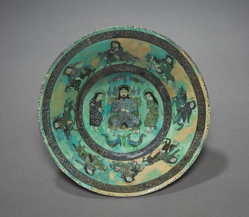 Bowl