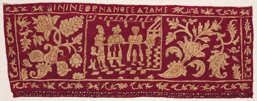 Embroidered Border: The Baking of Unleavened Bread