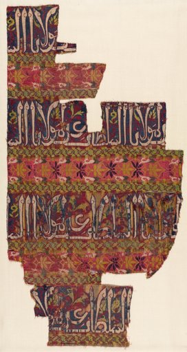 Silk Fragment