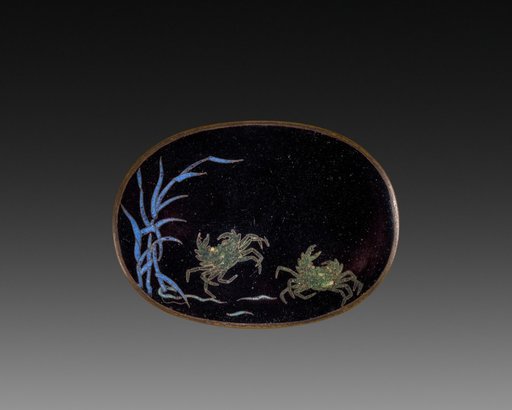 Belt Buckle with Crabs and Sea Plant