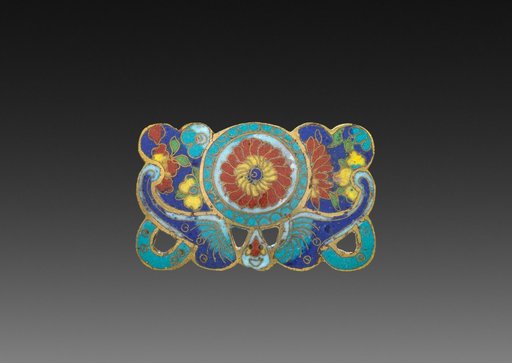 Belt Buckle