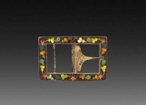 Belt Buckle with Radishes