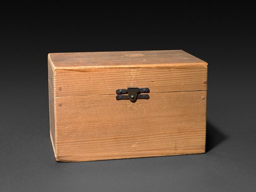 Vase (storage box)