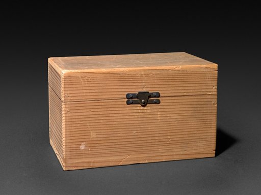 Vase (storage box)