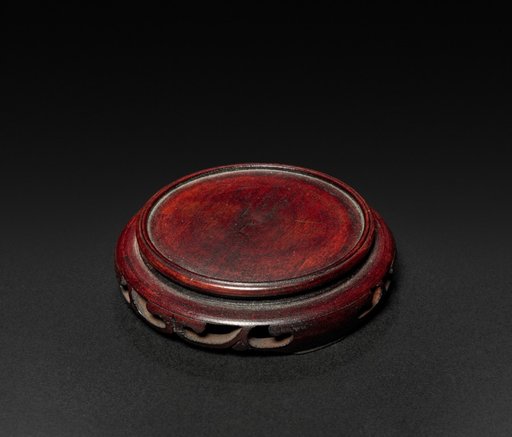 Ginger Jar (base)