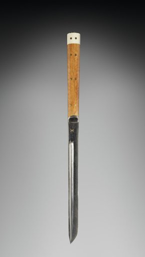 Knife for Kit with Chopsticks and Knife- Souvenir Trade