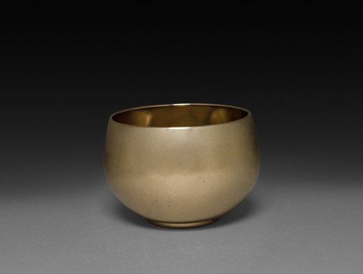 Container (base)