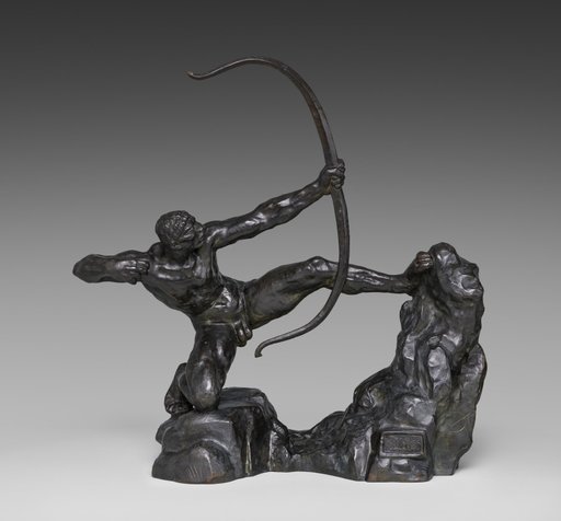 Herakles the Archer