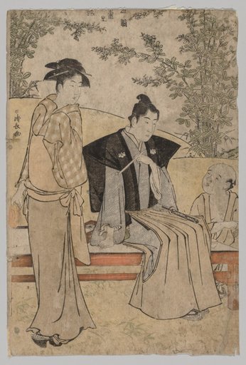 Two Lovers (from the series Brocades of the East in Fashion)