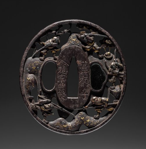 Sword Guard