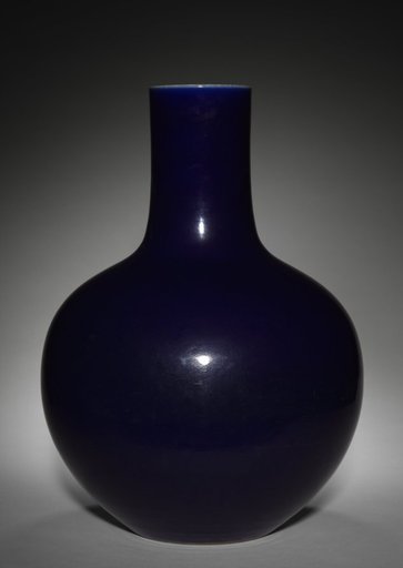 Blue Bottle Vase