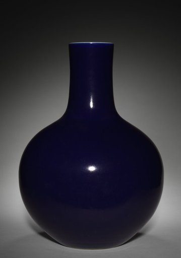 Blue Bottle Vase