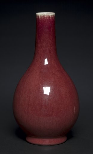 Sang de boeuf Vase