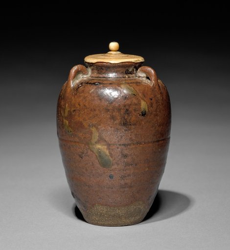 Tea Caddy