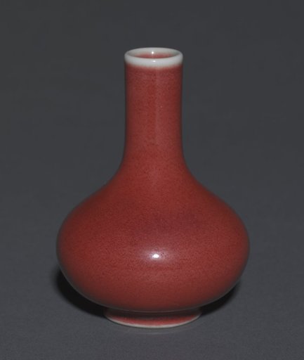 Bottle Vase