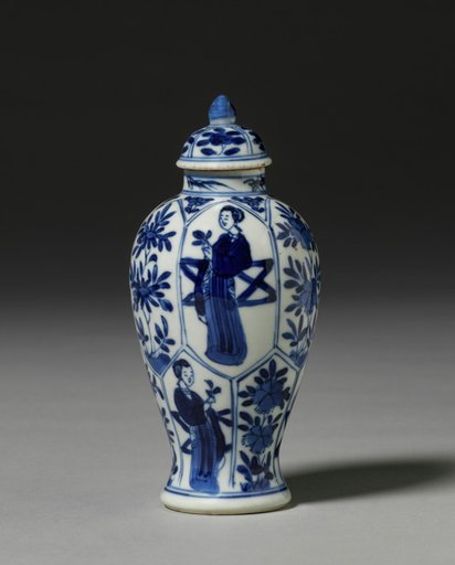 Jar with Cover