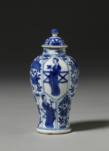 Jar with Cover
