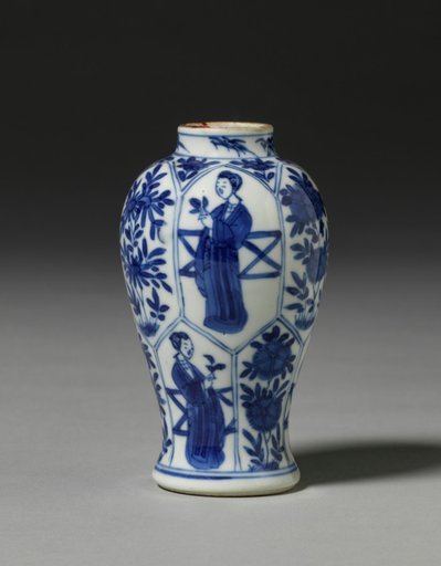 Jar with Cover