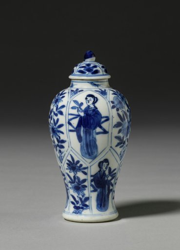 Jar with Cover
