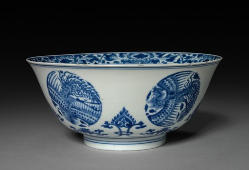 Bowl