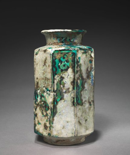 Albarello Jar